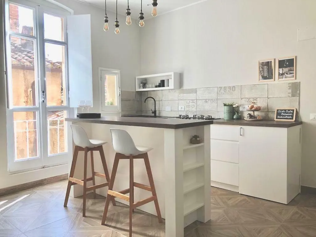 Sciri Suite #1 Perugia Appartamento